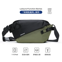 Черный и зеленый [поставляется с подвесками 附 может вместить 11 -дюймовые таблетки]