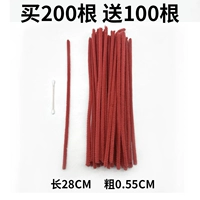 Недавно обновленные/средние длительные 100 штук (длинные 28 толщиной 0,55 см) купить 2 Получить 1 Получить 1 купить 3 Get 2 Get 2