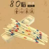 Товары от 派大星礼品  元气小店