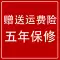 Áo sưởi ấm sạc thông minh sưởi ấm điện sưởi ấm quần áo kích thước lớn nam nữ mùa đông quần áo bảo vệ lạnh áo sưởi điện 