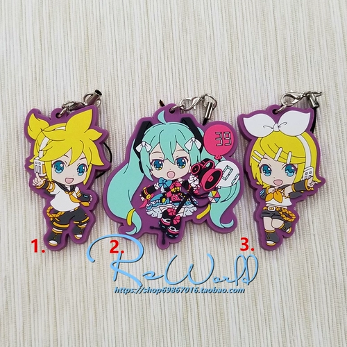 Японский резиновый кулон для сыпучих грузов Hatsune Miku