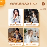 Витаминизированный витамин E подходит для мужчин и женщин, 60 штук