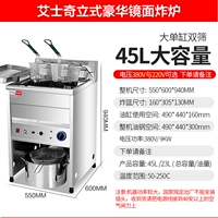[Electric 9KW380V] Большой одно -цилиндр 45L вице -типа (необходимо для хранилища с бочками фильтра времени)