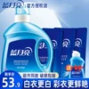Товары от 品优生活管家