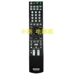 Sony ホームシアターオーディオリモコン RM-ADP017 DAV-DZ830W HCD-DZ830W に適しています。