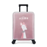 Прозрачный чемодан, матовый водоотталкивающий защитный чехол