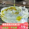 Товары от 广州市春冬食品有限公司