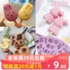 Товары от 广州市春冬食品有限公司