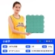 Xiaomi Word 2 -го поколения -Kindergarten Popular