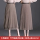 8859-Khaki-Bamboo Mochi Scene с обеих сторон длины 81 см.