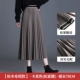 8096-Khaki-Mao Mo Single-Skirt 78cm