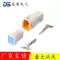 Đầu nối JST06R-JWPF-VSLE-D Đầu nối 08T06T04T04R04T02R Đầu nối xe máy Jack cắm - Đầu nối