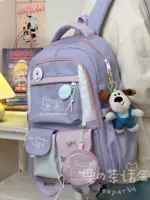 Сиреневые подтяжки, значок