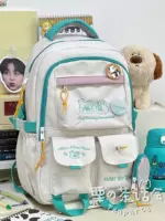 Случайный белый значок