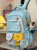 Мятные подтяжки, значок