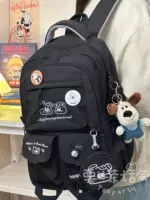 Черные подтяжки, значок