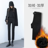 Осенние черные джинсы, приталенные штаны, коллекция 2022, высокая талия, подходит для подростков, свободный прямой крой