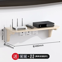 SOLID Wood Single -Layer 480mm [Log Color]