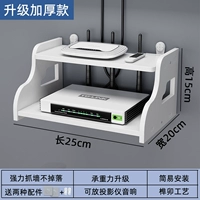 ДВА -слоя длиной 25 см