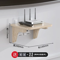 Твердый древесный однослой 23 см [цвет журнала]