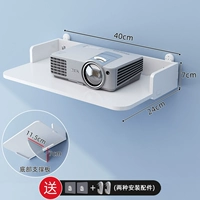 Белый танк, 40см