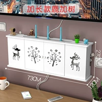 Олень+дерево (длиной 73 см)