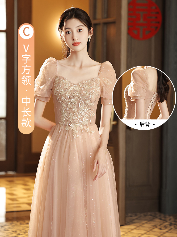  Long poster, square neckline, mid-length+S  