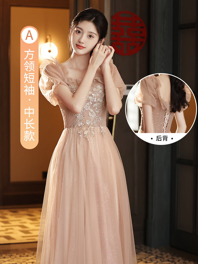  Long poster, square neckline, with short sleeve, mid-length+XXL  