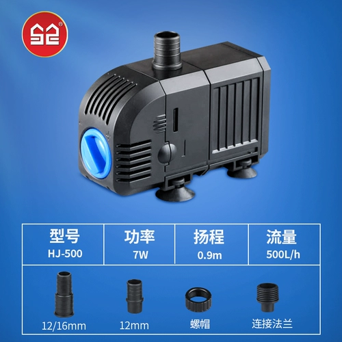 Sensen погрузка на насос Рыба Рыба Танка Перекачивающая рыба пруд