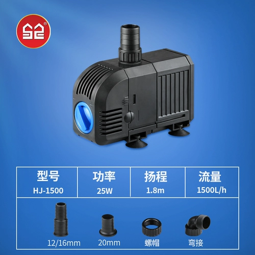 Sensen погрузка на насос Рыба Рыба Танка Перекачивающая рыба пруд