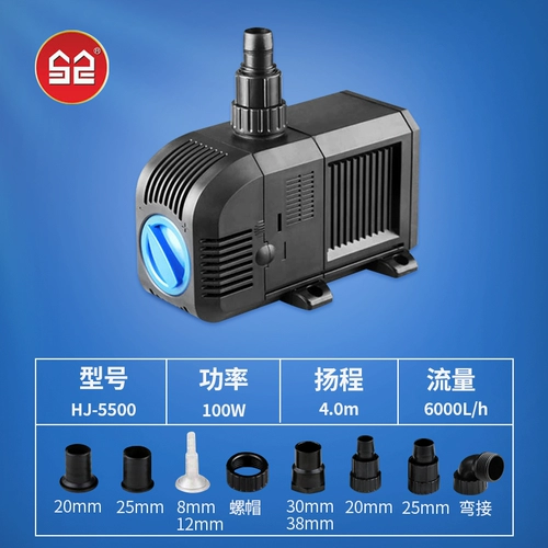 Sensen погрузка на насос Рыба Рыба Танка Перекачивающая рыба пруд