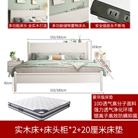 Матрас из натурального дерева для кровати, 20см