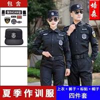 Летний лонгслив, комплект, шапка