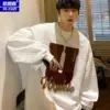 Товары от 欧郎森男装旗舰店