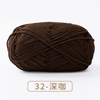 32-глубинный кофе