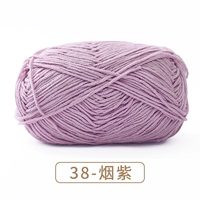 38-мхмок фиолетового цвета