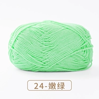 24-тендерный зеленый