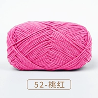 Розовый 52-Розовый