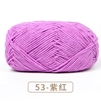 Светло-фиолетовый 53-фиолетово-красный