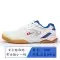 giày sneaker nữ chính hãng Thượng Hải Kéo Lại Giày Thể Thao Nam Giày Cầu Lông Thoáng Khí Bóng Bàn Gân Đế Tập Đi Du Lịch Giày Thường giày thể dục Giày cầu lông