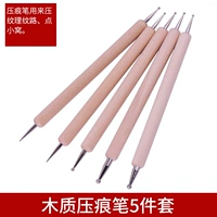 5 кусочков деревянной кабельной ручки