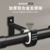 Товары от 梦依美旗舰店