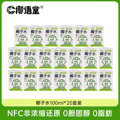 2026年1月20日更新【万能白菜价】的图片 第67张