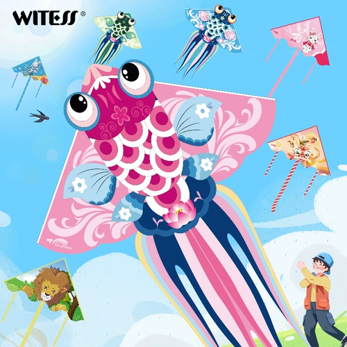 Witess Weifang Goldfish Kite 2024 Dragon New Gear's Dely's Breeze Easy Flying Adult High High Cartoon