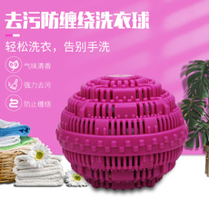 Прачечная всасывания шерсти