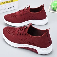 SC-3 Одиночный красный