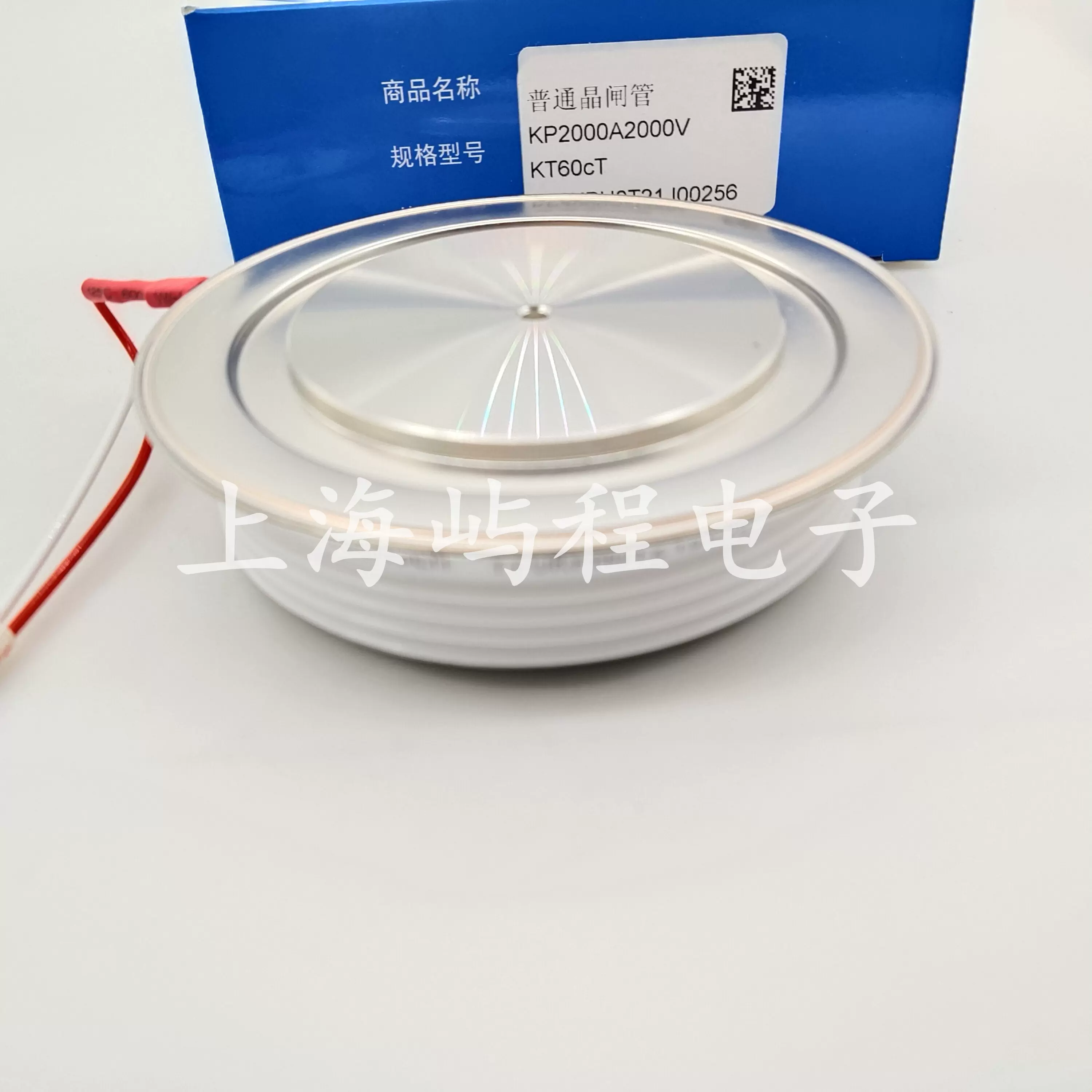 DCR1710F18-1982 DCR1710F16 丹尼克斯DYNEX 进口可控硅晶闸管-Taobao