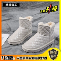 БЕЙГЕР ПОВЕДЕНО