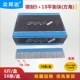 Blue Glue Steel (5+10) (50 штук/коробку) 3 кг