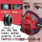 Shigematsu Nhật Bản lon đơn chính hãng TW01SC chống bụi và diệt virus nhỏ nhẹ đánh bóng phun sơn trang trí mặt nạ chống khói 